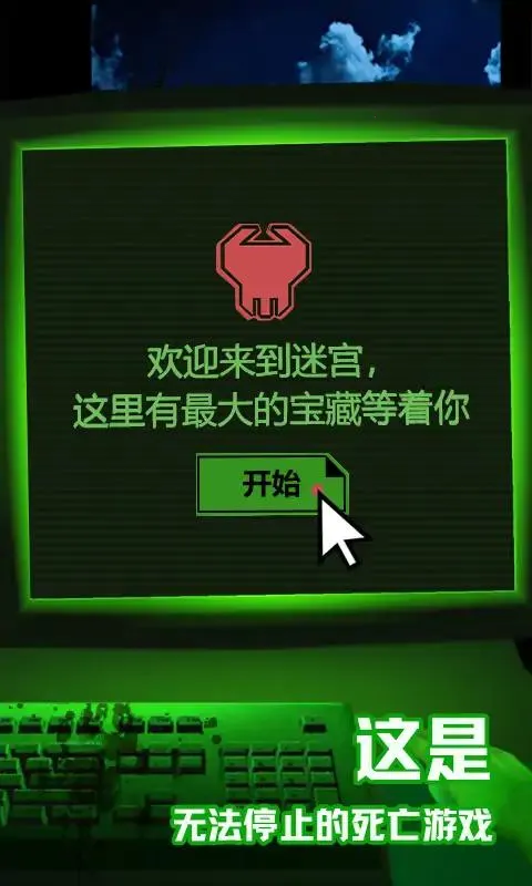 �ֲ�����2025�ٷ����°汾v1.0.0 ��Ѱ�
