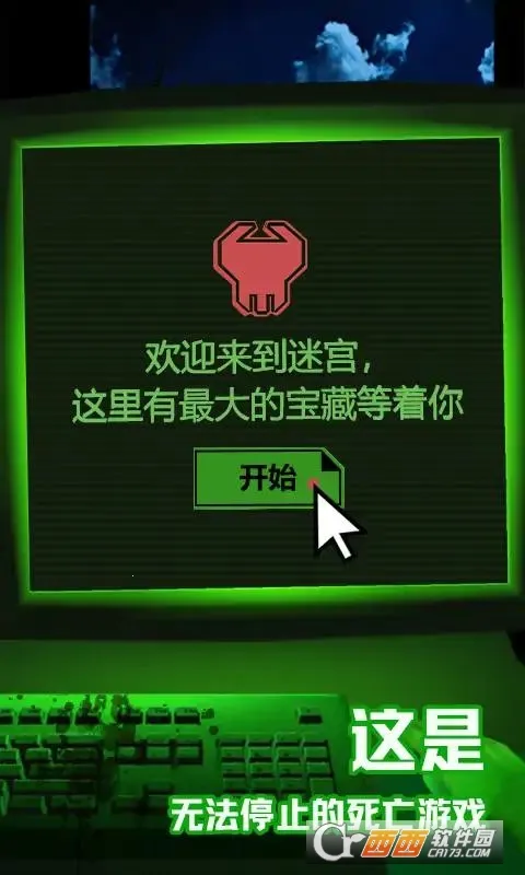 �ֲ�����2025�ٷ����°汾v1.0.0 ��Ѱ�