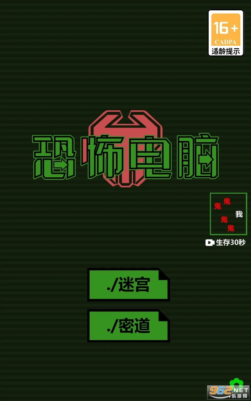�ֲ�����2025�ٷ����°汾
