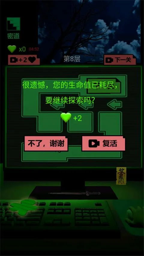 �ֲ�����2025�ٷ����°汾