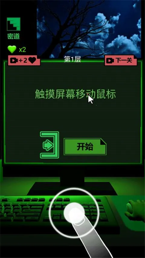 �ֲ�����2025�ٷ����°汾