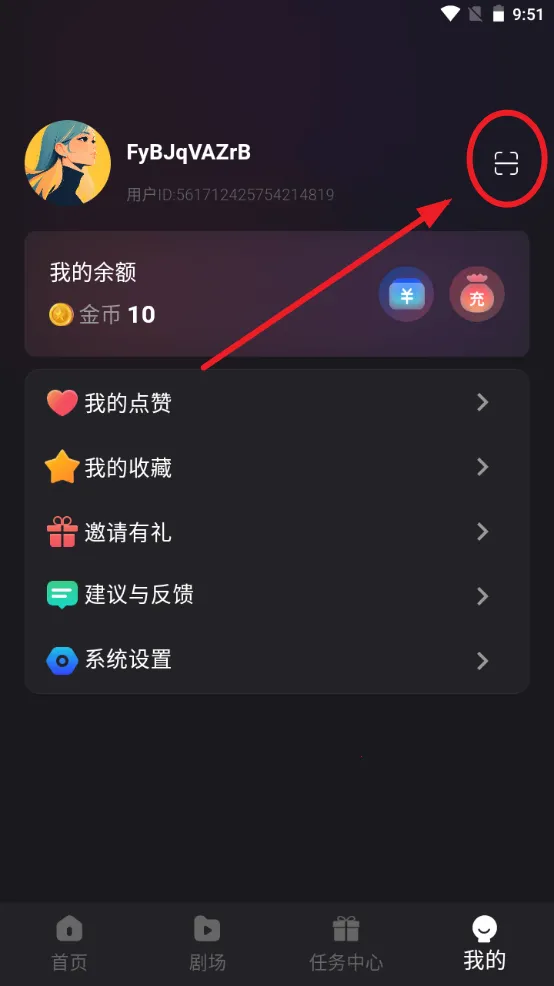 �³���ѡ(�̾�ۿ�ƽ̨)