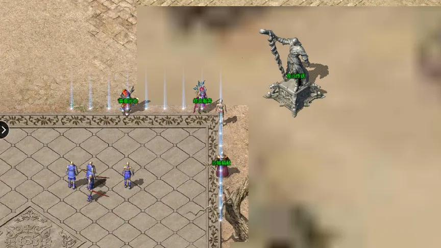 ��ѩ��ȼ2025���ذ�װv1.1.0 �ٷ���