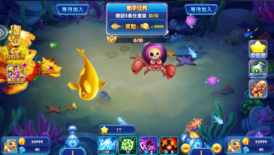 ���鲶�������ֻ���v1.0 ��׿��