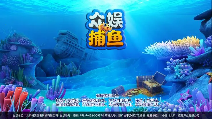 ���鲶�������ֻ���v1.0 ��׿��