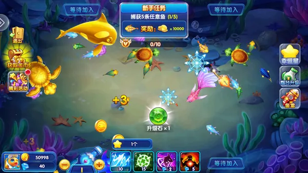 ���鲶�������ֻ���v1.0 ��׿��