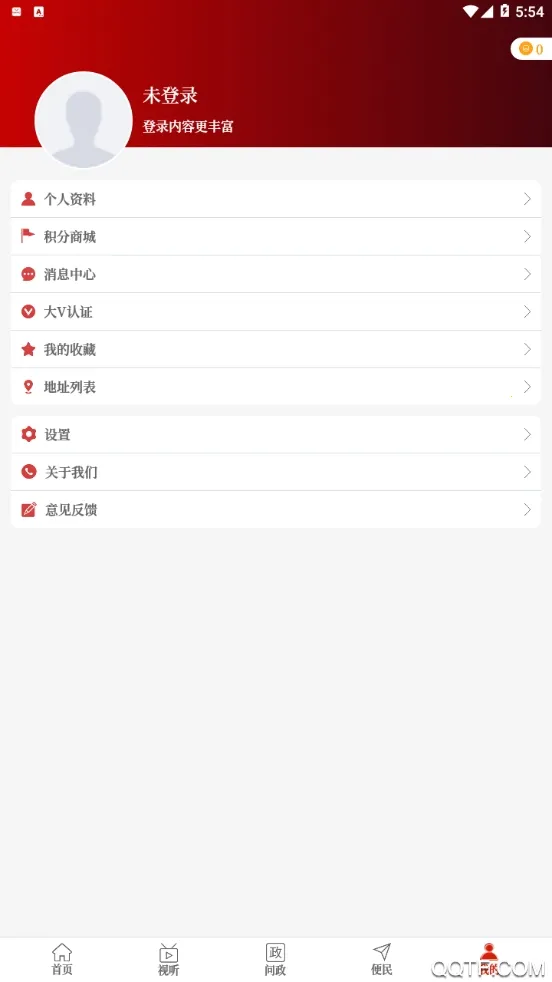 �������������ֻ���v3.0.0 �ֻ���