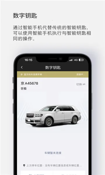 ������(�������ܻ�����)v3.67 �ֻ���
