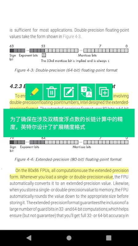 myReader�������Ķ���(�������Ķ�)v2.2.32 ��׿��