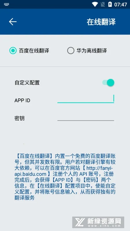 myReader�������Ķ���(�������Ķ�)v2.2.32 ��׿��