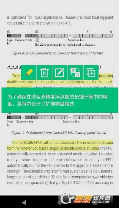 myReader�������Ķ���(�������Ķ�)v2.2.32 ��׿��