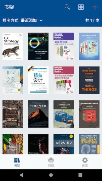 myReader�������Ķ���(�������Ķ�)