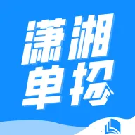 ���浥��(����ѧϰƽ̨)v1.1.2 �ٷ���