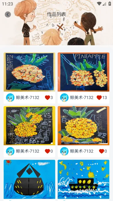 �����������ֻ���