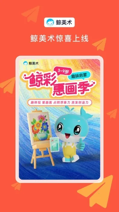 �����������ֻ���v2.0.6 ��Ѱ�