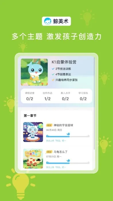 �����������ֻ���v2.0.6 ��Ѱ�