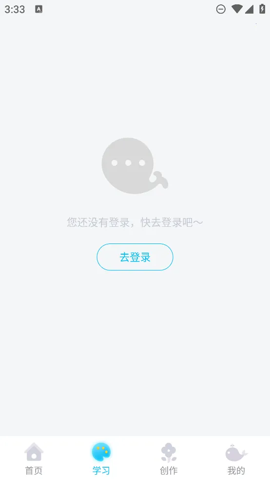 �����������ֻ���v2.0.6 ��Ѱ�