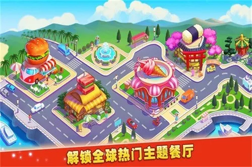 ���뵰����(��Ӫ�����)v1.0.32.404.401.0118 �ٷ���