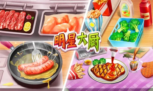 ���뵰����(��Ӫ�����)v1.0.32.404.401.0118 �ٷ���