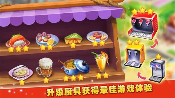 ���뵰����(��Ӫ�����)