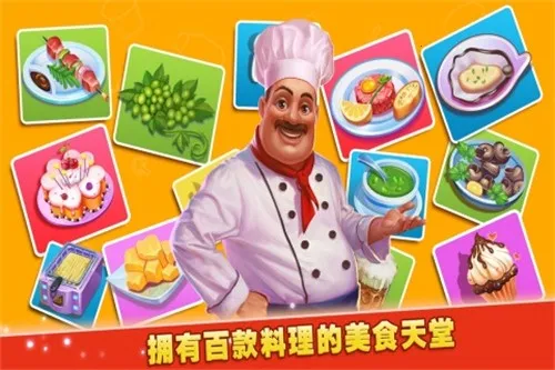 ���뵰����(��Ӫ�����)v1.0.32.404.401.0118 �ٷ���
