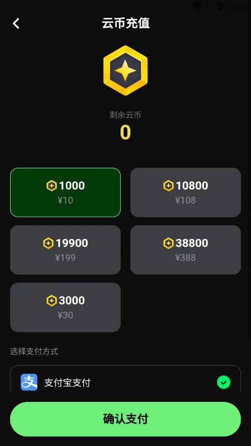 �������ΰ�׿���ֻ���v1.7.1 ��׿��