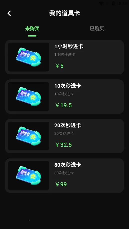 �������ΰ�׿���ֻ���v1.7.1 ��׿��