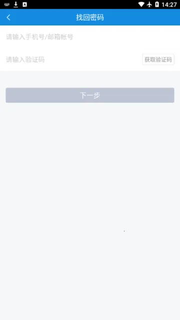 �����ƿ�2025����v3.9.403 ��׿��