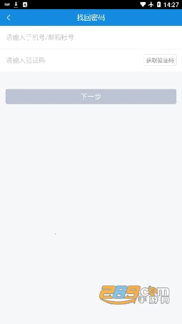 �����ƿ�2025����v3.9.403 ��׿��
