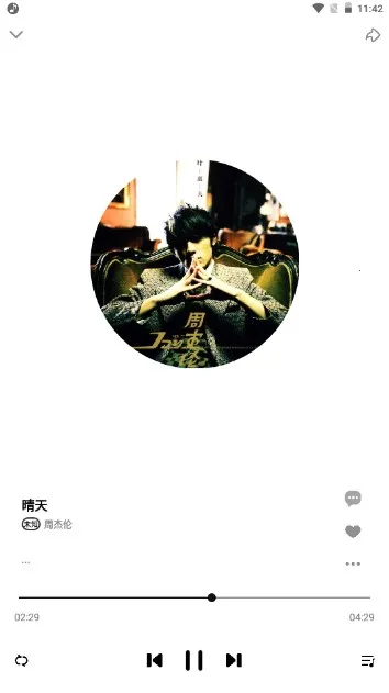 DX������(������ֲ���)v6.3.9 ��Ѱ�