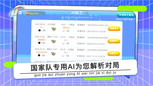 Ұ���ٶ�Χ��(�ٶ�Χ��ѧϰ)