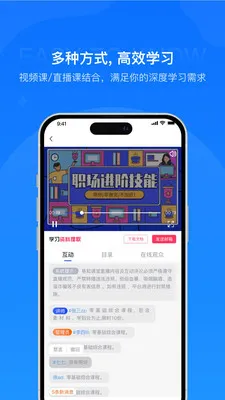 ��֪����(֪ʶ����ƽ̨)v2.0.0 ��Ѱ�