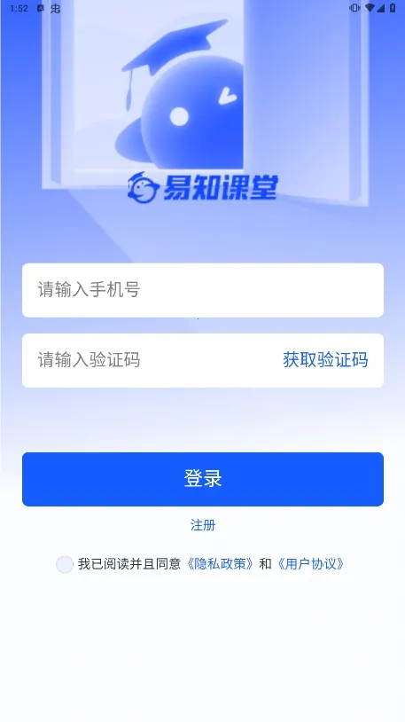 ��֪����(֪ʶ����ƽ̨)
