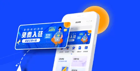 ��֪����(֪ʶ����ƽ̨)