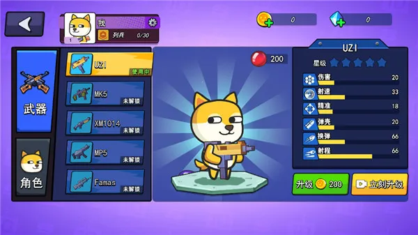 �����Ҷ�2025���°汾