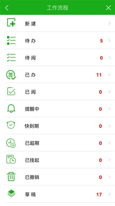 ������2026�ٷ����°汾v28618 �ٷ���