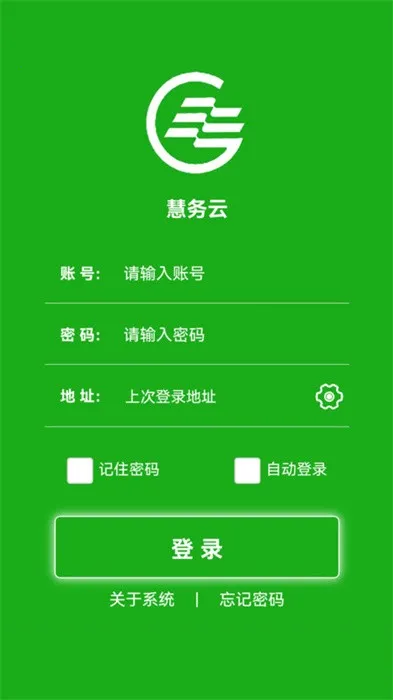 ������2026�ٷ����°汾v28618 �ٷ���