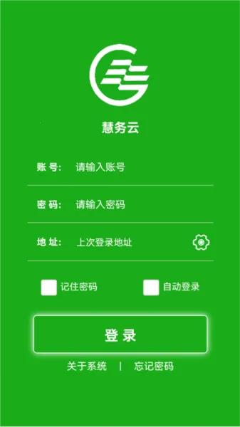 ������2025�ٷ����°汾