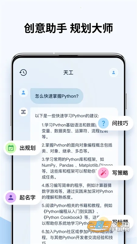 �칤2025�ٷ����°汾