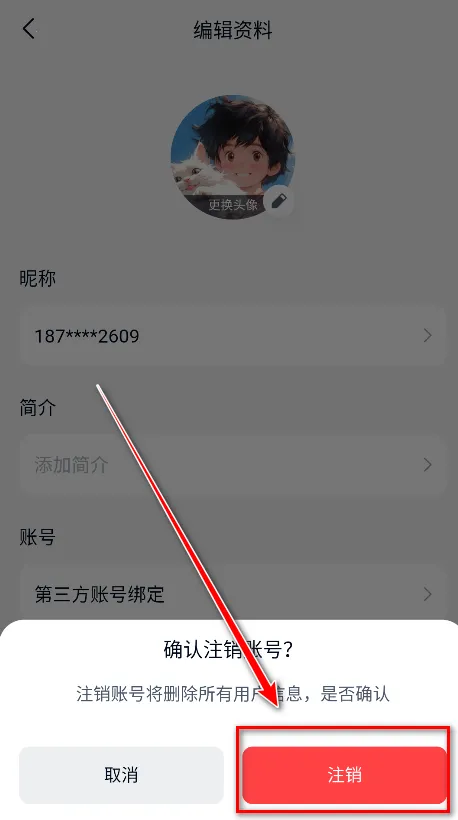 �칤2025�ٷ����°汾