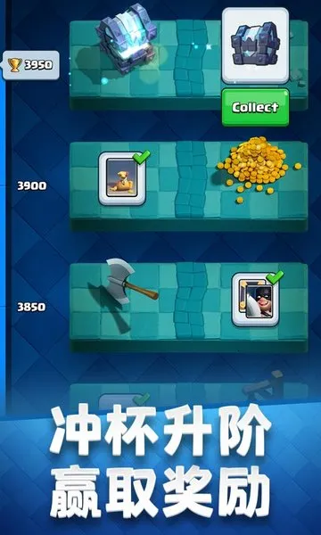 �����ͻ����ս��(���Ʋ��Զ�ս)v29.1.1 �ֻ���