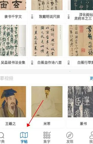 �Թ��鷨2025�ٷ�����