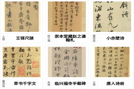 �Թ��鷨2025�ٷ�����