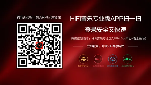HiFi����(��ͥ��������)