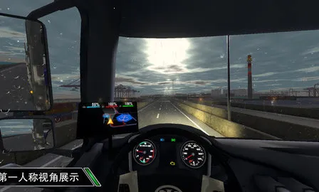 ����֮��(������ʻģ��)v1.0.2304 ��׿��