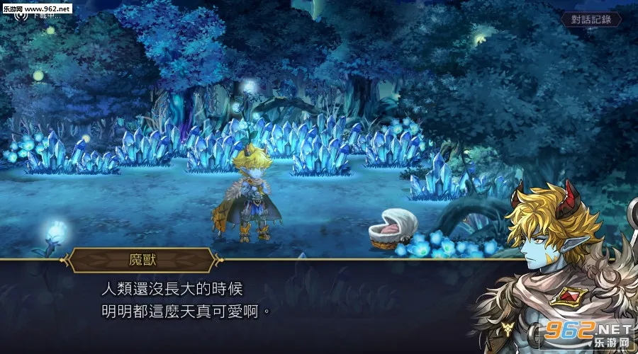 ANOTHER EDEN�����ֻ���v3.12.70 �ٷ���