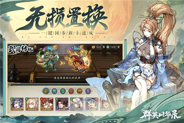 ȺӢ�绪¼(������������)