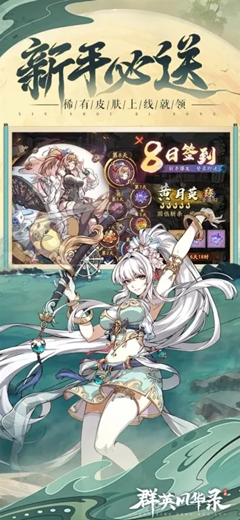 ȺӢ�绪¼(������������)