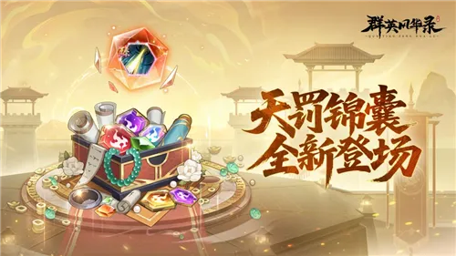ȺӢ�绪¼(������������)