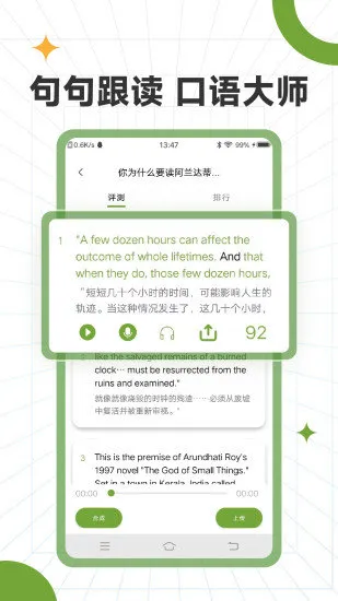 TEDӢ���ݽ�2025���°汾